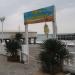 Лестница в городе Сочи