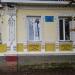 Учебный корпус Прилуцкого медицинского училища в городе Прилуки