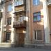 просп. Металлургов, 8 в городе Запорожье