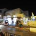 Coffee Shop (en) في ميدنة بيت لحم  