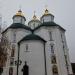 Спасо-Преображенский собор в городе Прилуки