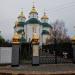 Церковна територія (uk) в городе Прилуки