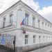 Детский сад № 3 «Рябинка» в городе Боровск