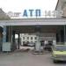 Стоянка автобусов (ru) in Feodosiya / Feodosiia city