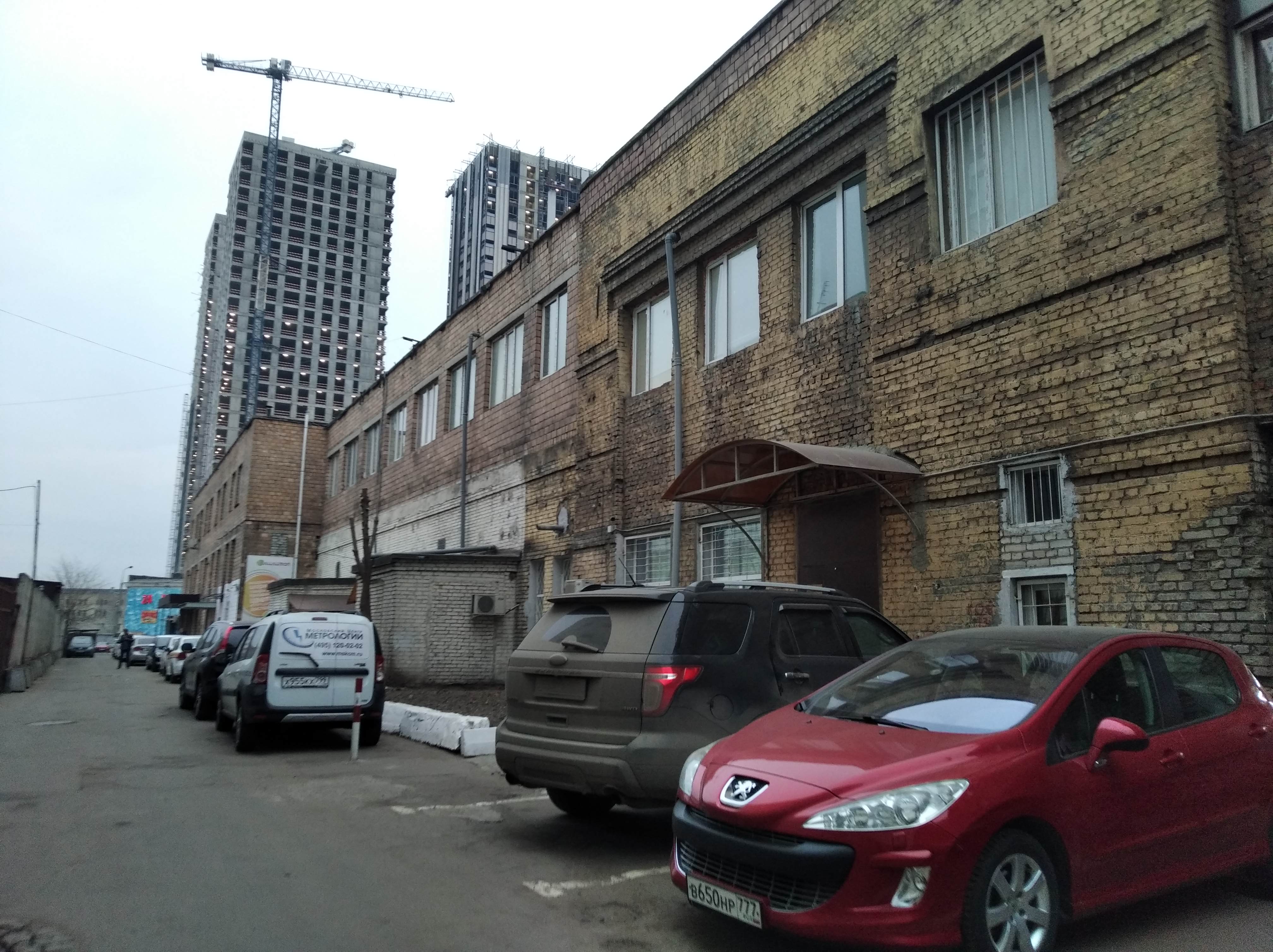 Волгоградский просп., 32 корпус 10 - Москва