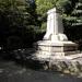 Katō Tomosaburō's Monument in Hiroshima city