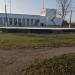 Сцена в городе Марьина Горка
