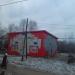 Магазин в городе Софрино