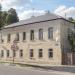 Коммунистическая ул., 7 в городе Боровск