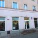 Mariensztat Street, 21a in Warsaw city