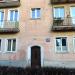 Mariensztat Street, 21 in Warsaw city