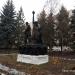 Памятник Тульским мастерам в городе Узловая