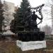 Памятник Тульским мастерам в городе Узловая