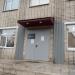 Детское отделение Узловской ЦРБ в городе Узловая