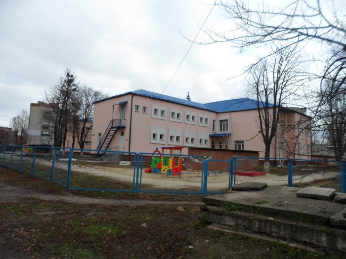 МБДОУ Детский сад № 30 Аист города Смоленска