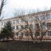 Общеобразовательная школа № 8 в городе Славянск