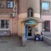 ТОВ 