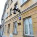 Bednarska Street, 6a in Warsaw city