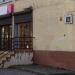 Закрытый магазин в городе Запорожье