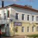 пл. Ленина, 6 в городе Боровск