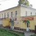 пл. Ленина, 10 в городе Боровск
