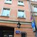 Bednarska Street, 19a in Warsaw city