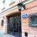 Bednarska Street, 19a in Warsaw city