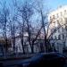 Единый пункт отбора на военную службу по контракту в городе Москва