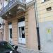 Bednarska Street, 21a in Warsaw city