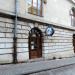 Głębokie gardło (pl) in Warsaw city
