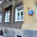 ul. Stalowa (pl), 13 in Warsaw city