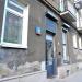 ul. Stalowa (pl), 11 in Warsaw city