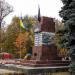 Пам'ятний знак загиблим воїнам в зоні АТО в місті Кропивницький