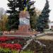 Пам'ятний знак загиблим воїнам в зоні АТО в місті Кропивницький