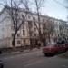 «Аэрофлотовский дом» в городе Долгопрудный