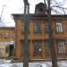 Бывшая часовая фабрика В. И. Платова в городе Голицыно