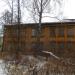 Бывшая часовая фабрика В. И. Платова в городе Голицыно