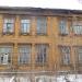 Бывшая часовая фабрика В. И. Платова в городе Голицыно