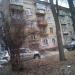 ул. Циолковского, 12 в городе Долгопрудный