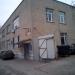 Дирижабельная ул., 4 в городе Долгопрудный