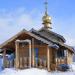 Храм Анастасии Узорешительницы в городе Южно-Сахалинск