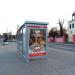 Przystanek tramwajowy (pl) in Warsaw city