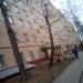 ул. Академика Лаврентьева, 29 в городе Долгопрудный