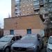 Трансформаторная подстанция ЦРП-35 в городе Долгопрудный