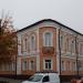 Аідміністративний корпус управління юстиції у Кіровоградській област в місті Кропивницький
