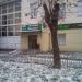 Аптека «Панацея» в городе Щёлково