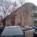 1-й Советский пер., 2а в городе Щёлково