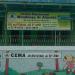Centro Educacional Mendonça de Almeida (pt) in Niterói city