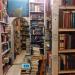 Книжный магазин «Эйдос-Букинист» в городе Владимир