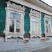 ул. Мира, 41 в городе Боровск
